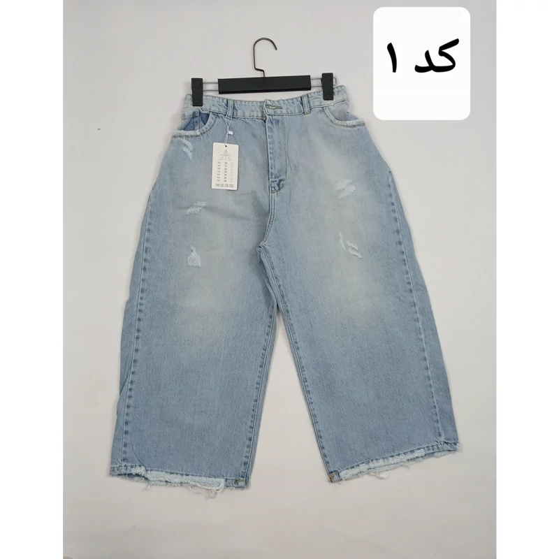 شلوار زنانه جین واید بگ سایز (38 تا 48) کد 801220