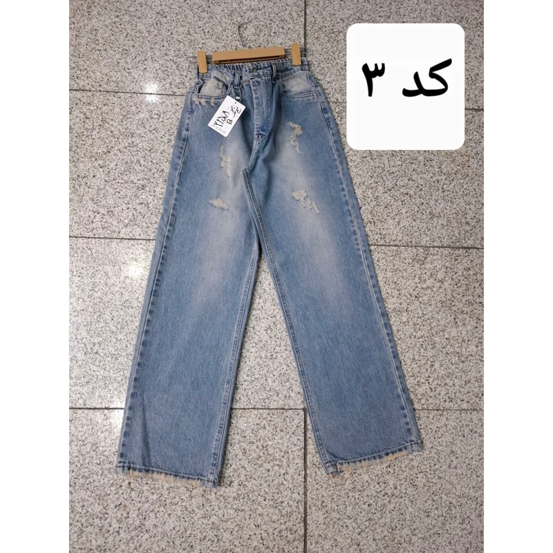 شلوار زنانه جین نیم بگ سایز بزرگ کد 801223