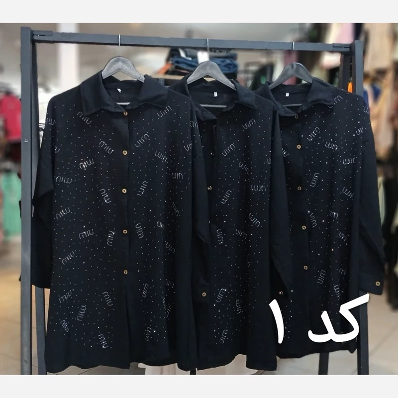شومیز مانتویی شانتون زنانه محرمی سایز ( 38 تا 48) کد 831179
