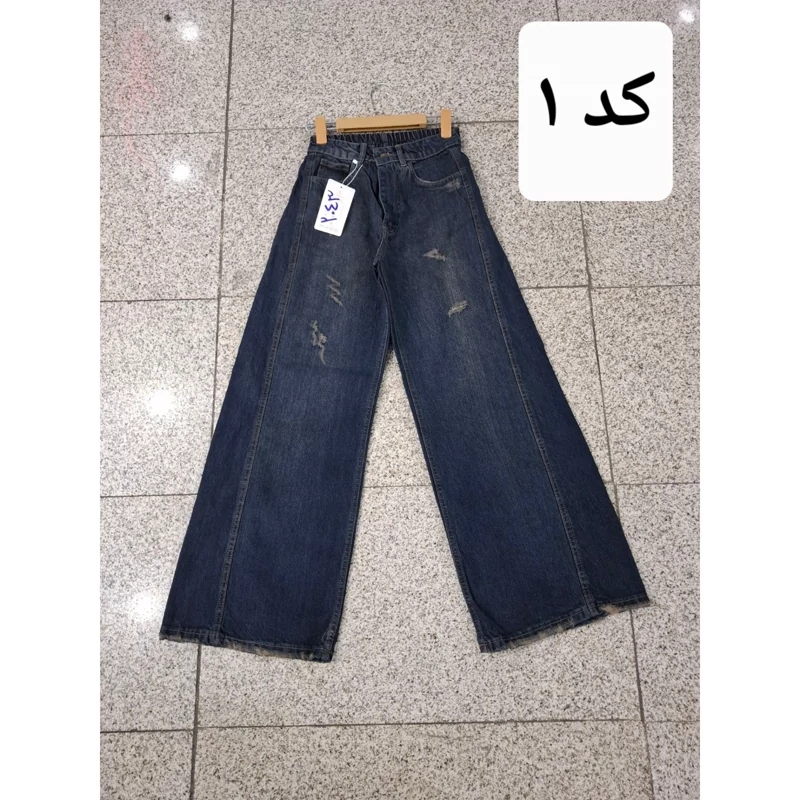 شلوار جین شافل زنانه کد 801221