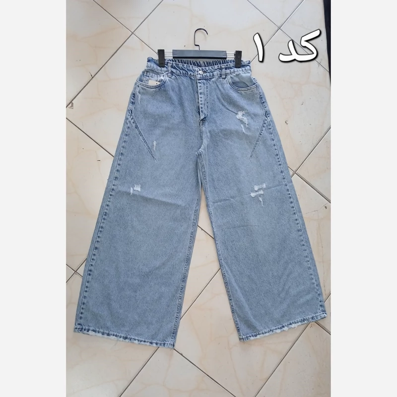 شلوار جین فول بگ خطی زنانه کد 801187