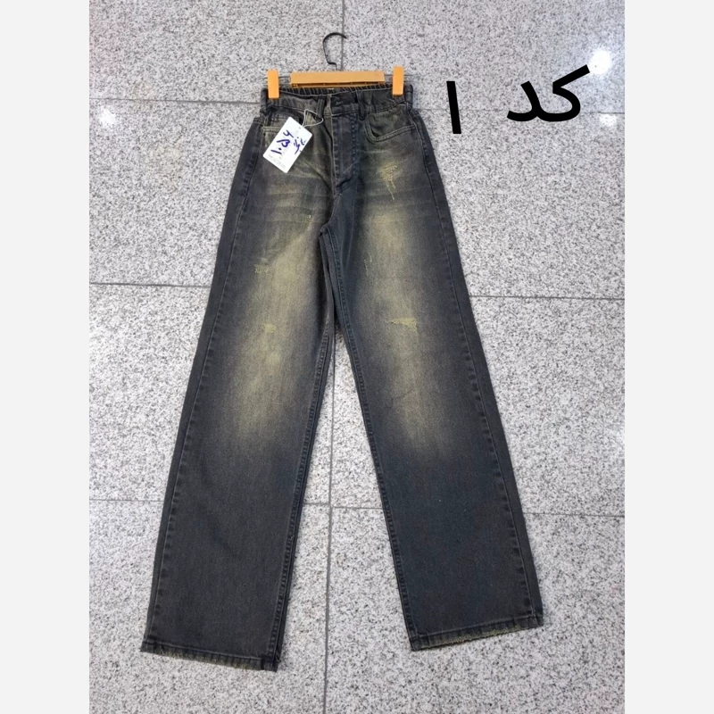 شلوار جین نیم بگ زاپدار زنانه کد 801145