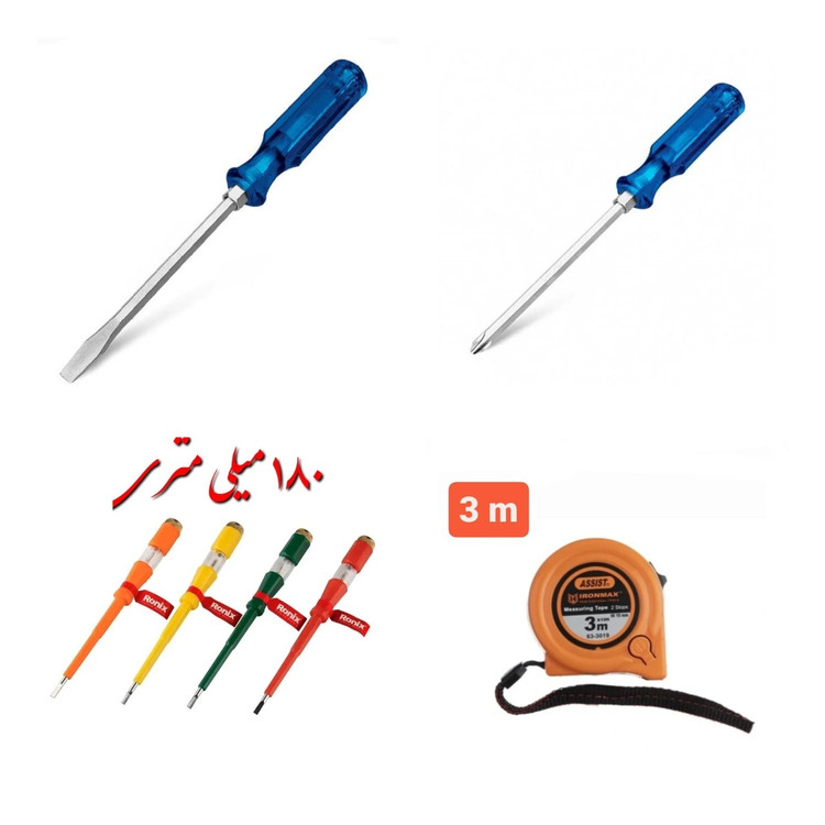 مجموعه ابزار دستی رونیکس شامل پیچ گوشتی ضربه خور و فازمتر و متر و متر -ابزارحسین