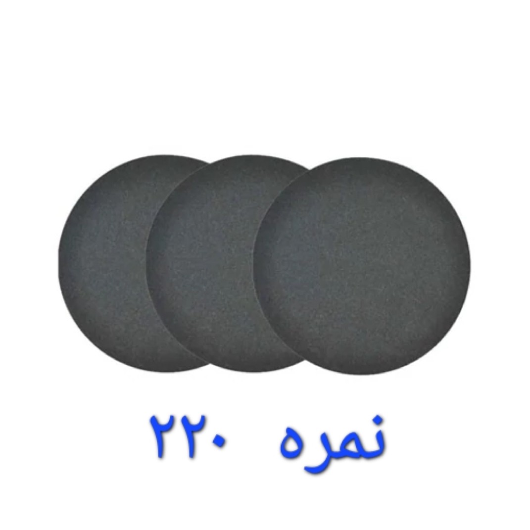 سنباده سنگ مینی نمره 220 پشت کرک سایز 115 چسبکی (ارسال از ابزار حسین)