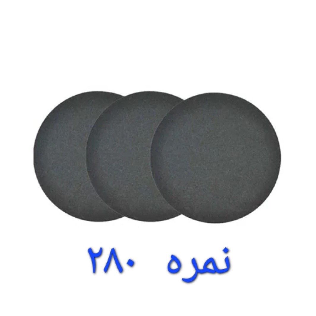 سنباده سنگ مینی نمره 280 پشت کرک سایز 115 چسبکی (ارسال از ابزار حسین)