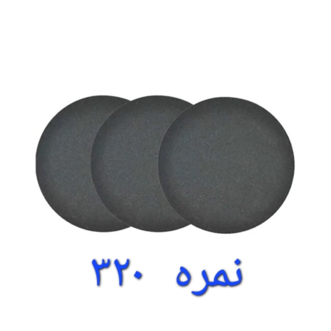 سنباده سنگ مینی نمره 320 پشت کرک سایز 115 چسبکی (ارسال از ابزار حسین)