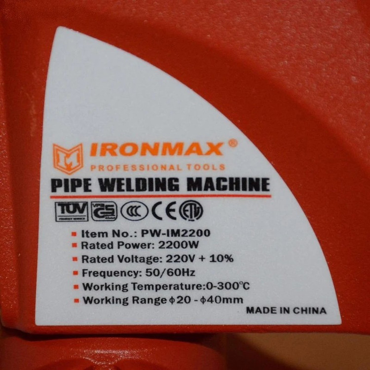 دستگاه جوش اتو لوله سبز 2200 وات آیرونمکس بدون کیف ironmax (ارسال رایگان ابزار حسین)