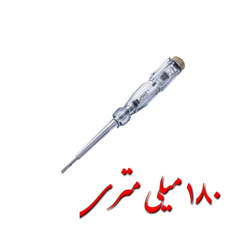 فازمتر 180 میلی متری آیرونمکس فاز متر (ارسال از ابزار حسین)