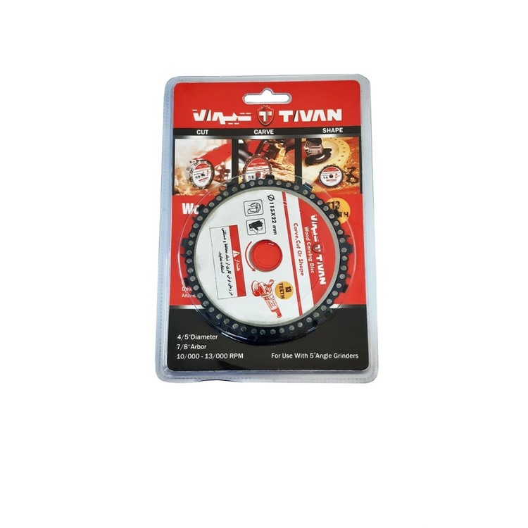 صفحه زنجیری تیوان 115 mm . تیغ چوب مخصوص برش کاری چوب با مینی فرز (ارسال از ابزار حسین)