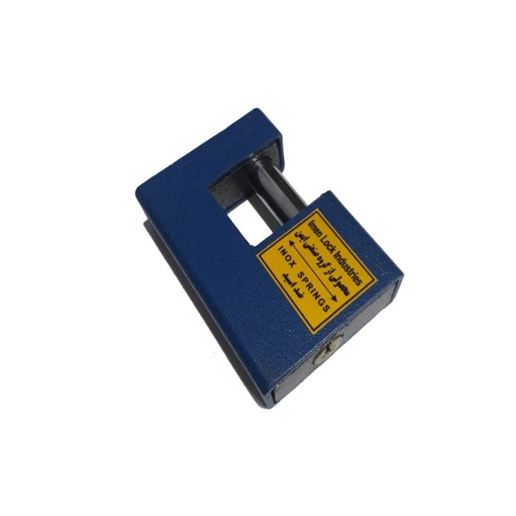 قفل کتابی ایمن سایز 90 ضد برش و ضد اسید 4 کلید کامپیوتری با گارد (ارسال از ابزار حسین)