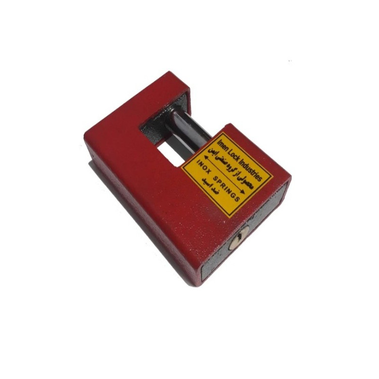 قفل کتابی ایمن سایز 90 ضد برش و ضد اسید 4 کلید کامپیوتری با گارد (ارسال از ابزار حسین)