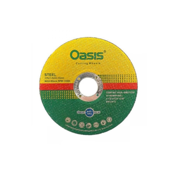 سنگ برش استیل بر آهن مینی 115 در 1 میلیمتر اوسیس oasis (ارسال از ابزار حسین)