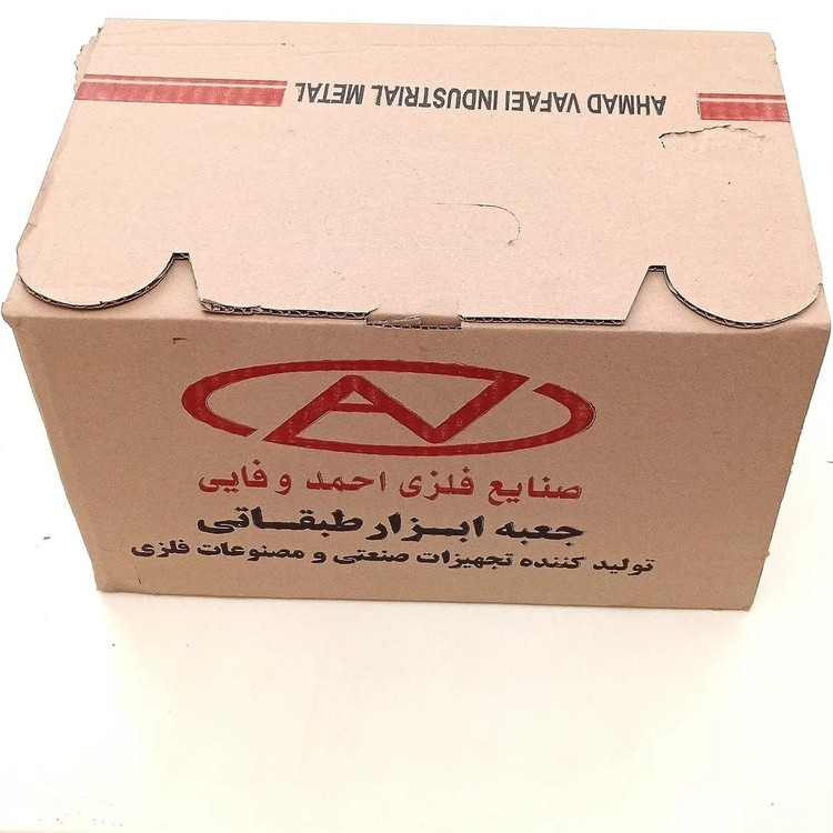 جعبه ابزار فلزی وفایی 50 سانت 3 طبقه مدل av 503 . مناسب هدیه روز مرد و تولد (ارسال رایگان ابزار حسین)