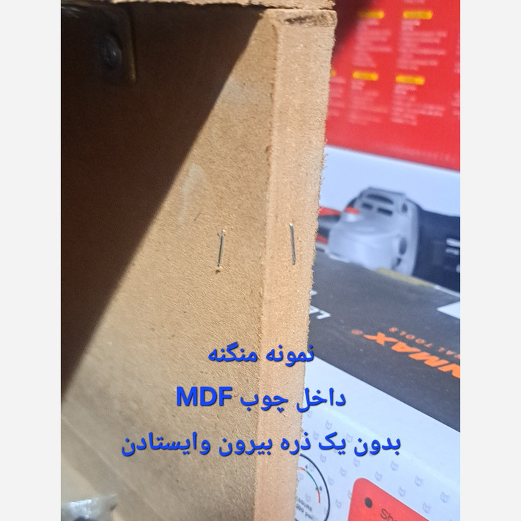 منگنه کوب دستی آیرن مکس استیل کروم ironmax مدل IM-S414 (ارسال رایگان ابزار حسین)