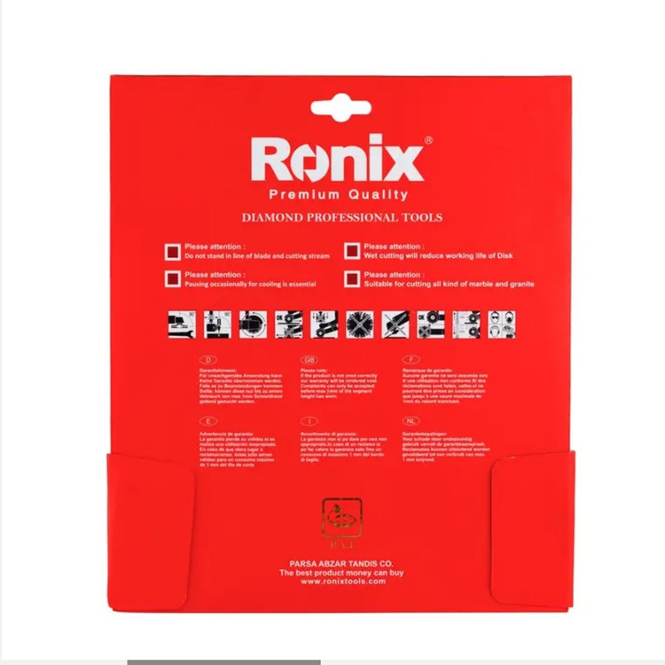 تیغ صفحه گرانیت بر سوپر 230 mm مدل 3501 رونیکس ronix (ارسال رایگان ابزار حسین)