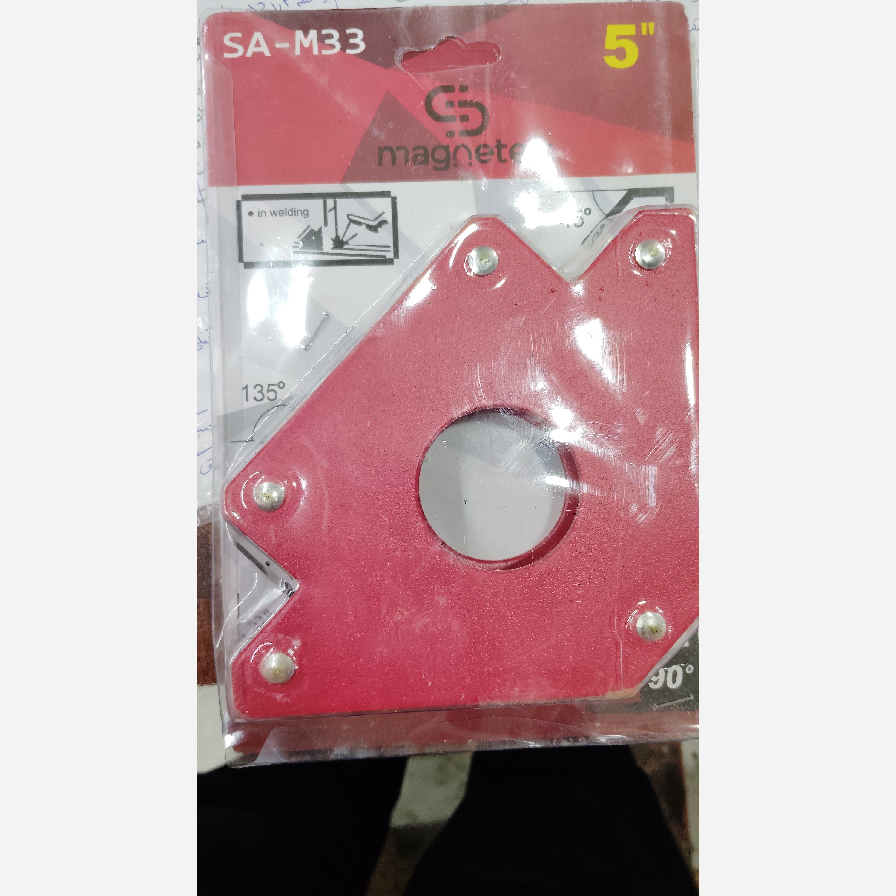 گونیا آهنگری 5 اینچ