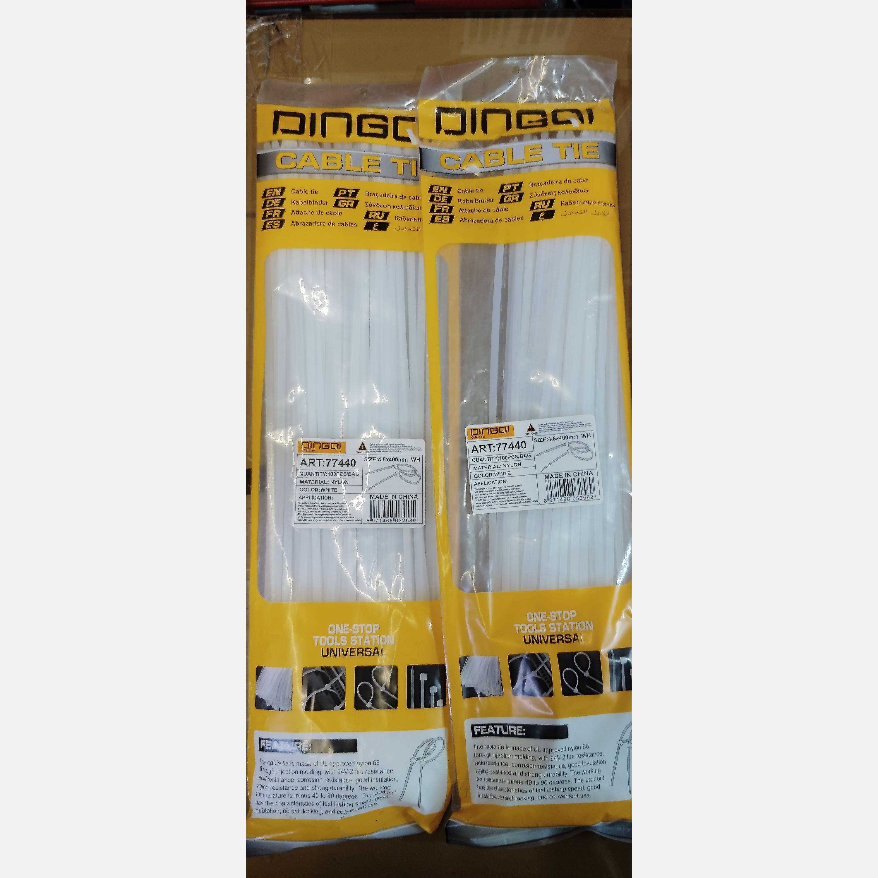 بست کمربندی 40 سانت دینگی قطر 4.8