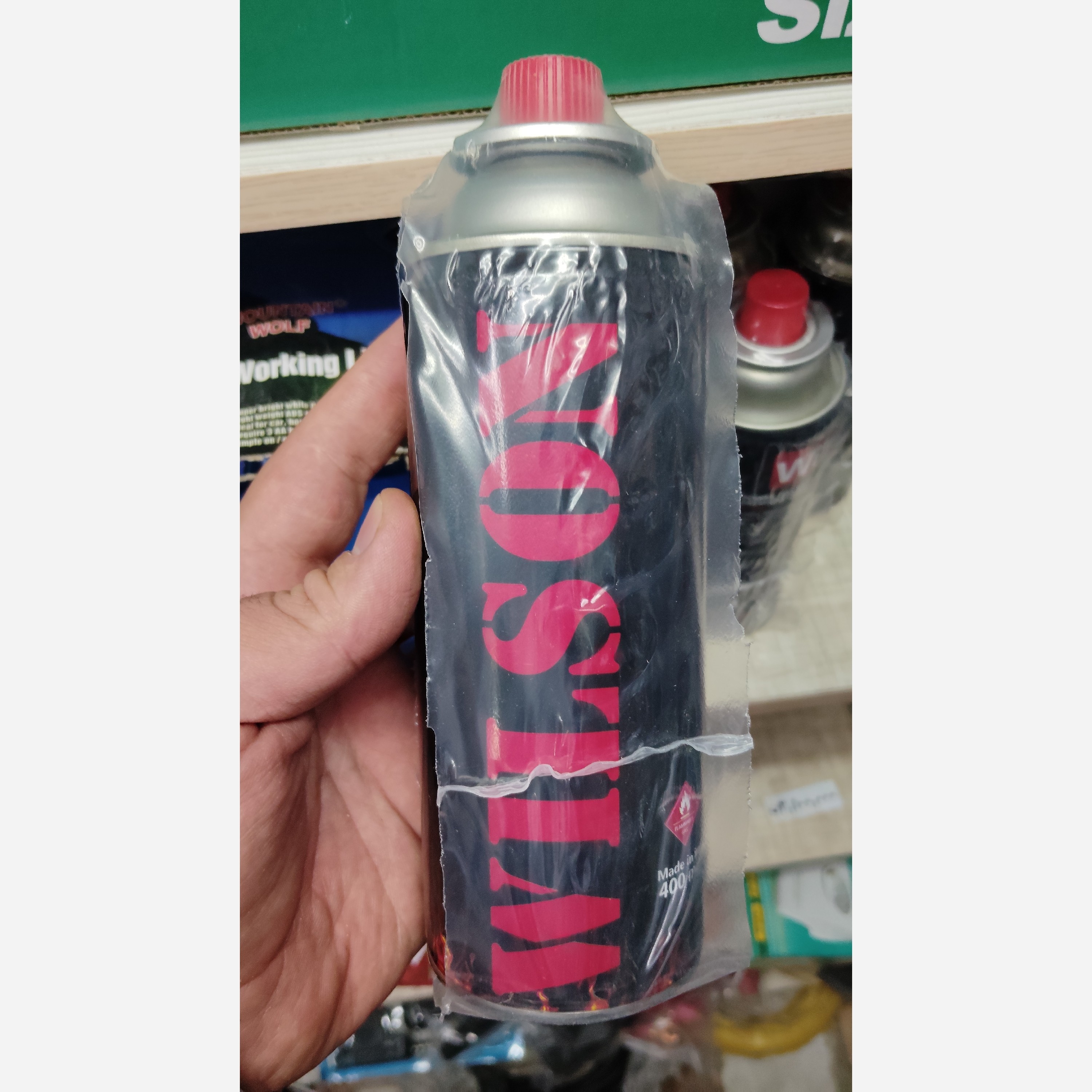 کپسول گاز مسافرتی 220 گرم کمپینگ