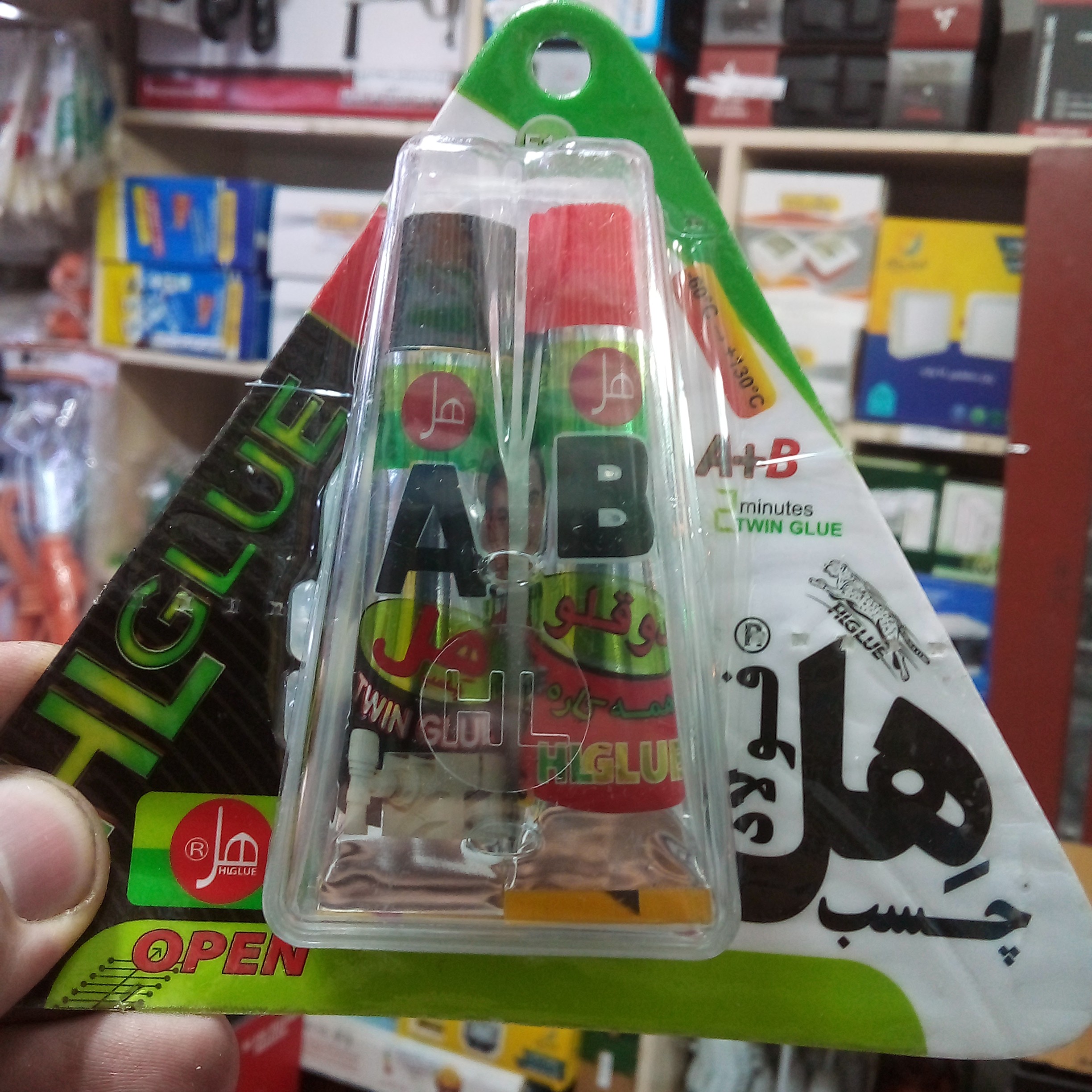 چسب فولاد هل 14 میلی تیوبی (چسب آهن)