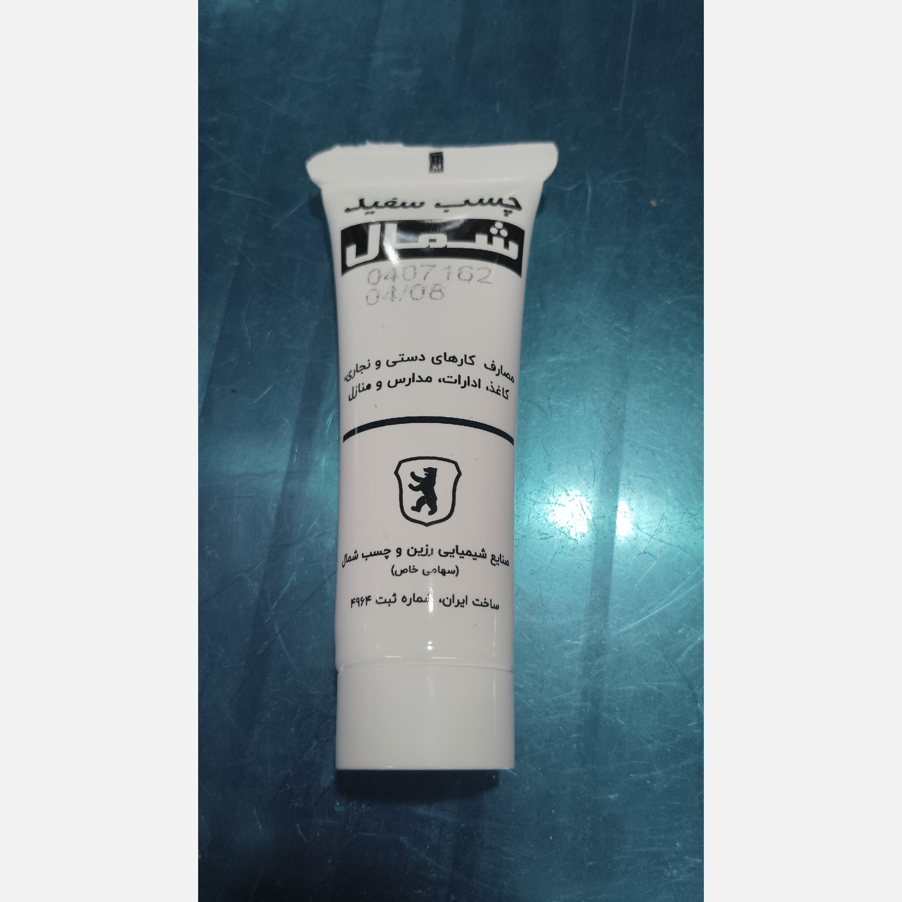 چسب چوب تیوبی شمال