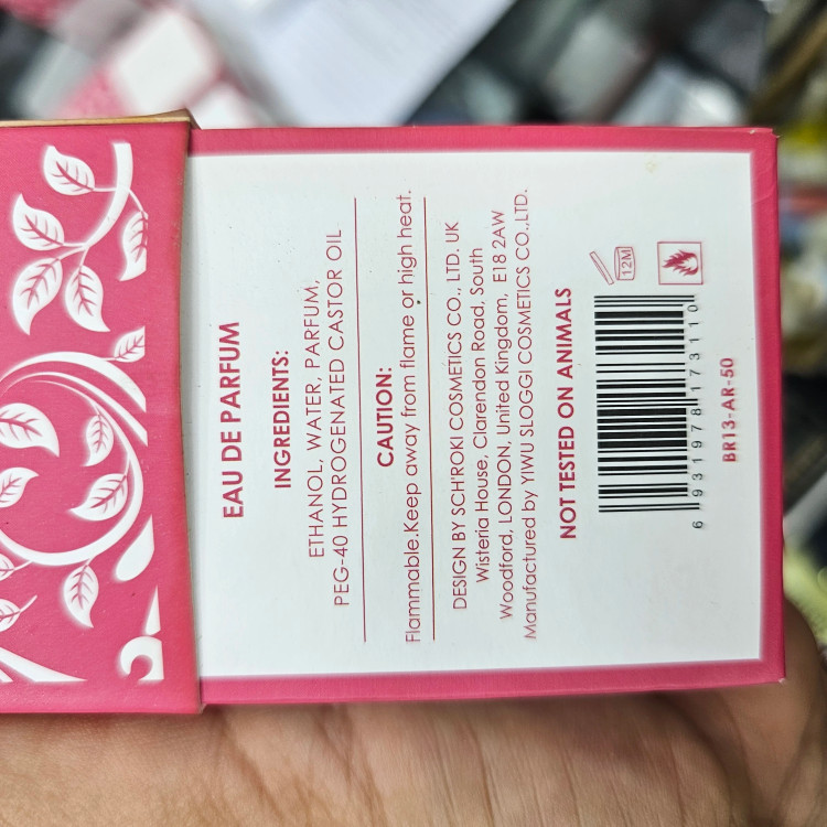 بادی میست (بادی اسپلش) یارا کندی ادو پرفیوم (BURPHRISE YARA Candy) حجم 250 میلیلیتر ماندگاری عالی و پخش بو متوسط رایحه