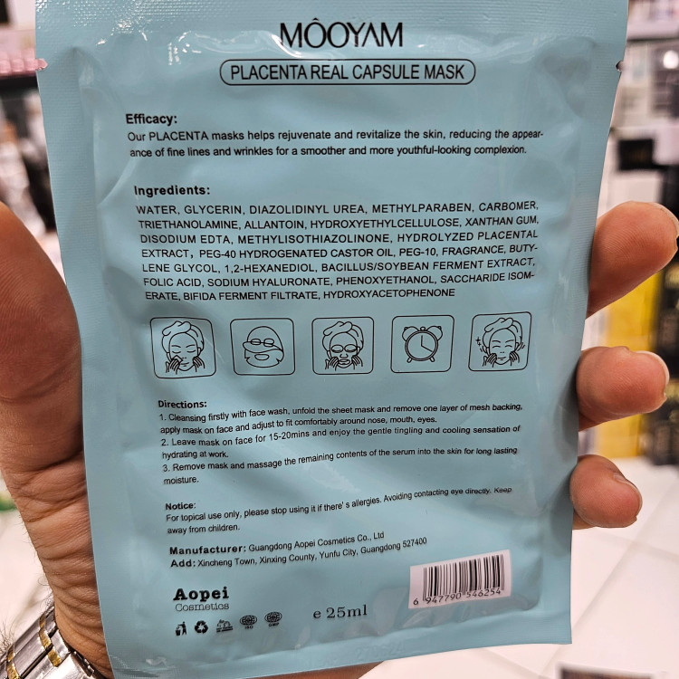 ماسک ورقه ای (پلاسنتا) مویام (MOOYAM) | حجم 25 میلیلیتر ضدپیری و احیاکننده قوی پوست صورت