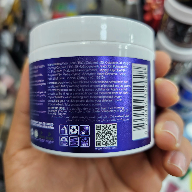 واکس مو دکس (Dexe) مدل Firm Hair Wax - حجم 130 گرم | لیبل بنفش (تثبیتکننده قوی)