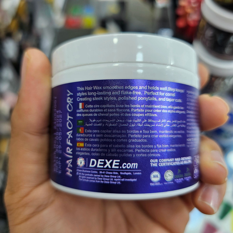 واکس مو دکس (Dexe) مدل Firm Hair Wax - حجم 130 گرم | لیبل بنفش (تثبیتکننده قوی)