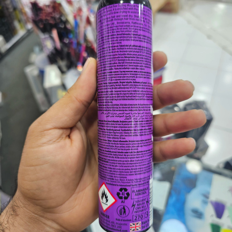 موس حالت دهنده و حجم دهنده مو پروفشنال تاچ مدل Salon Super Hold (حجم 225 میلیلیتر) حالت دهنده عالی و حجم دهنده مو