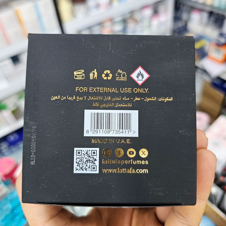 ادکلن اسد مشکی شرکت لطافه اورجینال به ضمانت پخش بو عالی و ماندگاری بالای 24 ساعت حجم 100 میل