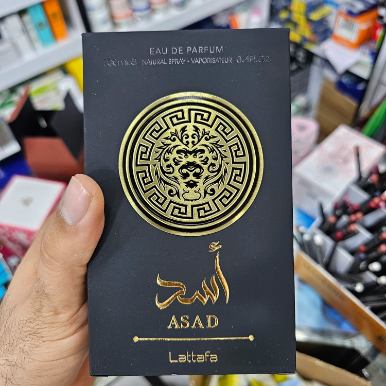 ادکلن اسد مشکی شرکت لطافه اورجینال به ضمانت پخش بو عالی و ماندگاری بالای 24 ساعت حجم 100 میل