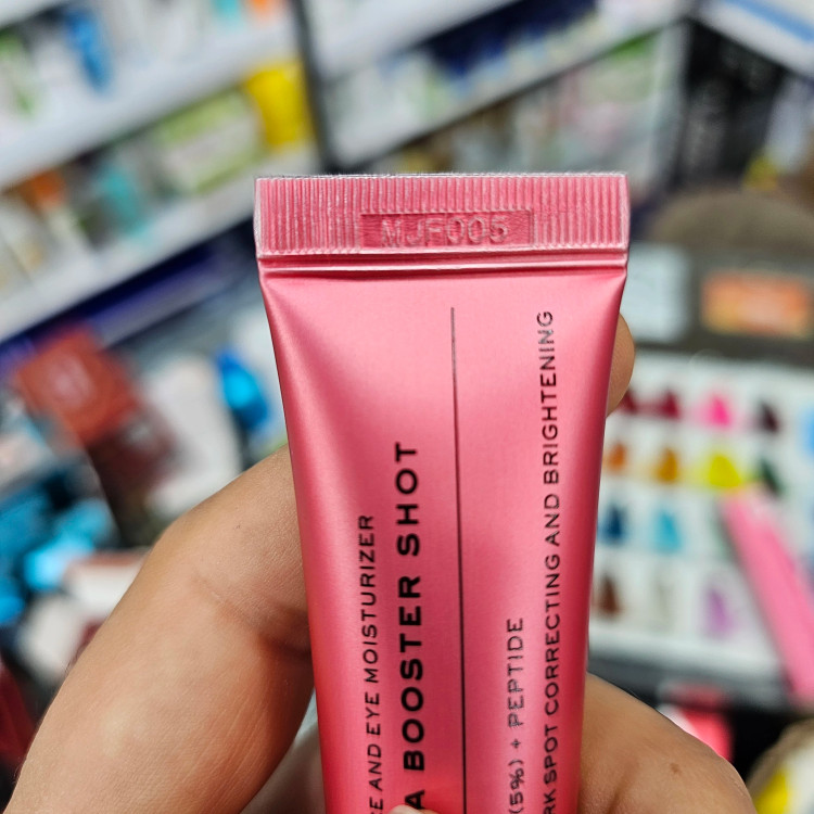 سرم و مرطوبکننده بوستر آرنسیا اورجینال TXA Booster Shot؛ حجم 30 میل ضد لک ، روشن کننده ، تقویت سطح دفاعی پوست
