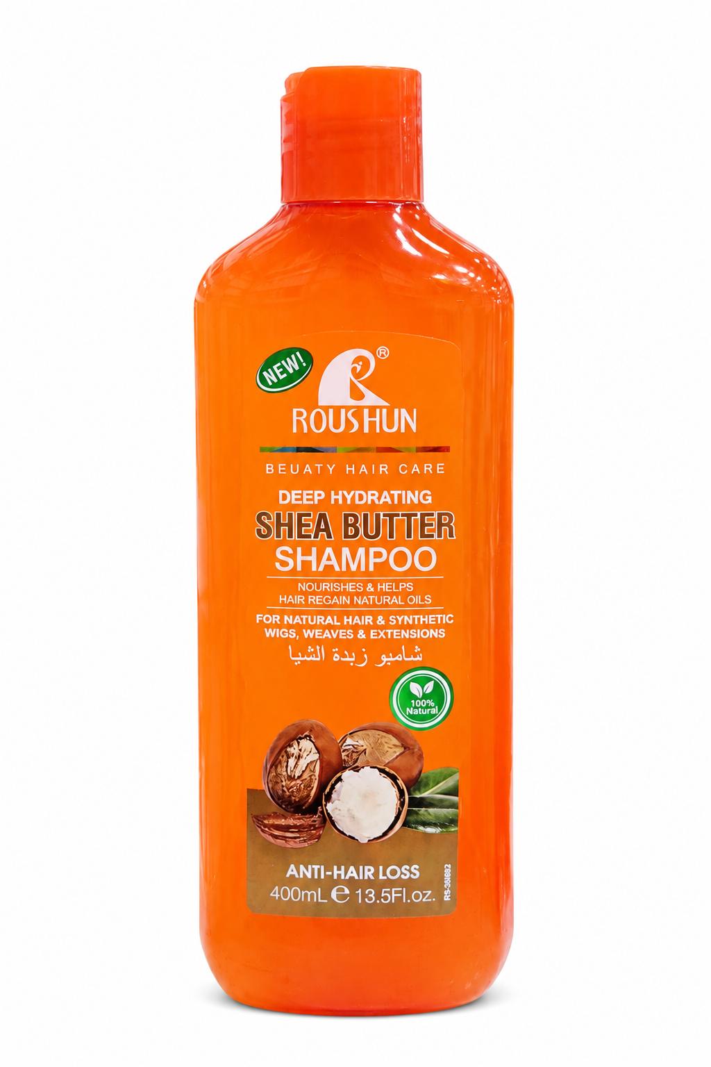شامپو شی باتر روشان(Roushun) مدل **Deep Hydrating** یک شوینده مو با تمرکز بر آبرسانی، نرمی و کمک به حفظ چربی طبیعی ساقه