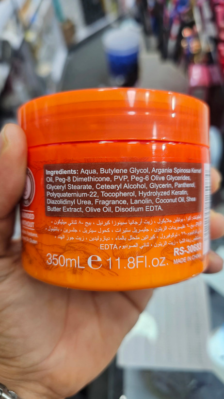 کرم مو فر کننده روشان بیرون حمام حجم 350میل حالت دهنده و مراقبت تخصصی موی فر ، مجعد ، موج دار ، درمان وزی مو بدون