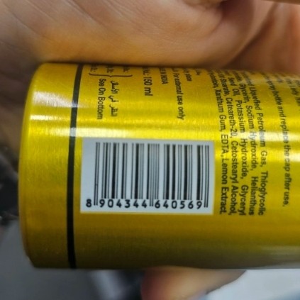 اسپری موبر بدن مکس لیدی هندی حجم 150 میل رایحه لیمو مناسب برای حذف موهای زائد بدن استفاده آسان و سریع
