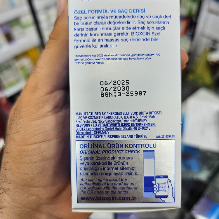 شامپو ضد شوره بیوکسین اورجینال Bioxin Anti-Dandruff Thermal Shampoo حجم 300 میل