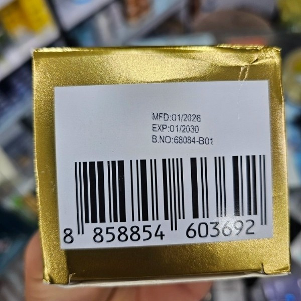 کرم کلاژن ساز دکتر اسکین اورجینال حجم 50 میل آبرسان و کلاژن ساز و ضد چروک پوست صورت ساخت تایلند
