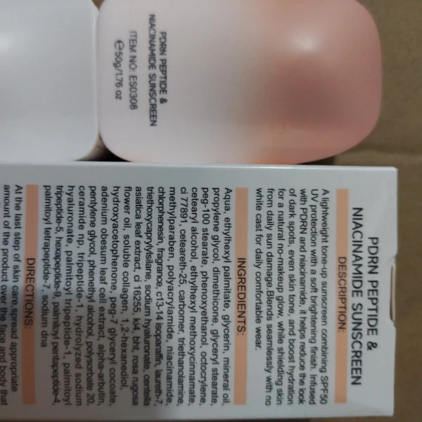 ضد آفتاب بیرنگ SPF50 استلین PDRN حاوی نیاسینامید، پپتاید و کلاژن 50 گرم
