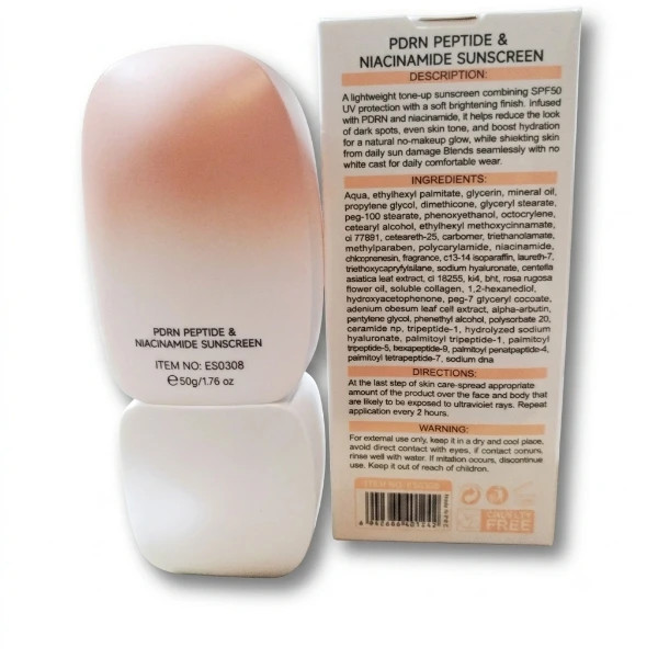 ضد آفتاب بیرنگ SPF50 استلین PDRN حاوی نیاسینامید، پپتاید و کلاژن 50 گرم
