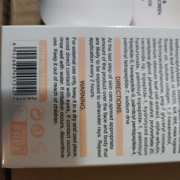 ضد آفتاب بیرنگ SPF50 استلین PDRN حاوی نیاسینامید، پپتاید و کلاژن 50 گرم