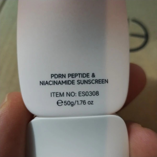 ضد آفتاب بیرنگ SPF50 استلین PDRN حاوی نیاسینامید، پپتاید و کلاژن 50 گرم
