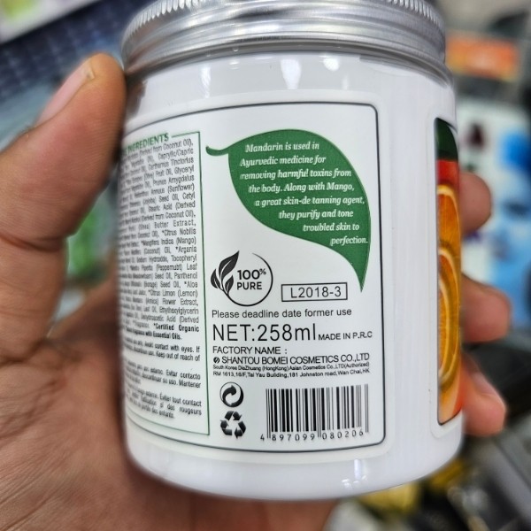 کره بدن لاو جوجو اورجینال حجم 258 میل رایحه انبه و ماندارین مرطوب کننده و آبرسانی قوی بدن درمان خشکی و خوشبو کننده بدن