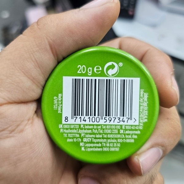 بالم لب وازلین فلزی اورجینال لهستانی (Vaseline) مدل آلوئه ورا (Aloe Vera) - وزن 20 گرم درمان خشکی لب و ترک لب