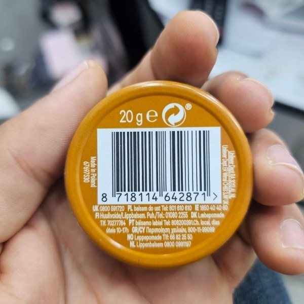بالم لب وازلین فلزی اورجینال لهستانی مدل Cocoa Butter (حجم 20 گرم) ترمیم کننده و درمانی خشکی لب رایحه کاکائو