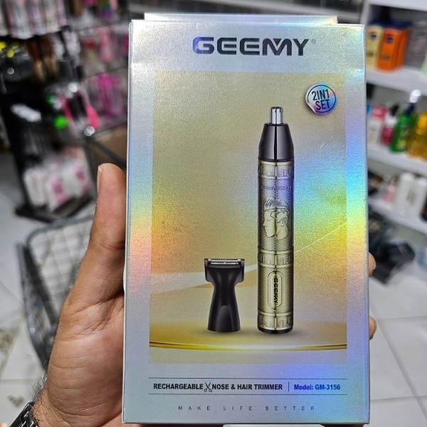 موزن گوش و بینی جیمی مدل GM-3156