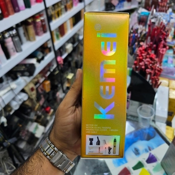ست اصلاح صورت کیمی مدل KM-133 بدنه فلزی دارای سه سری شامل موزن بینی و گوش، سری خط زن و سری اصلاح ابرو