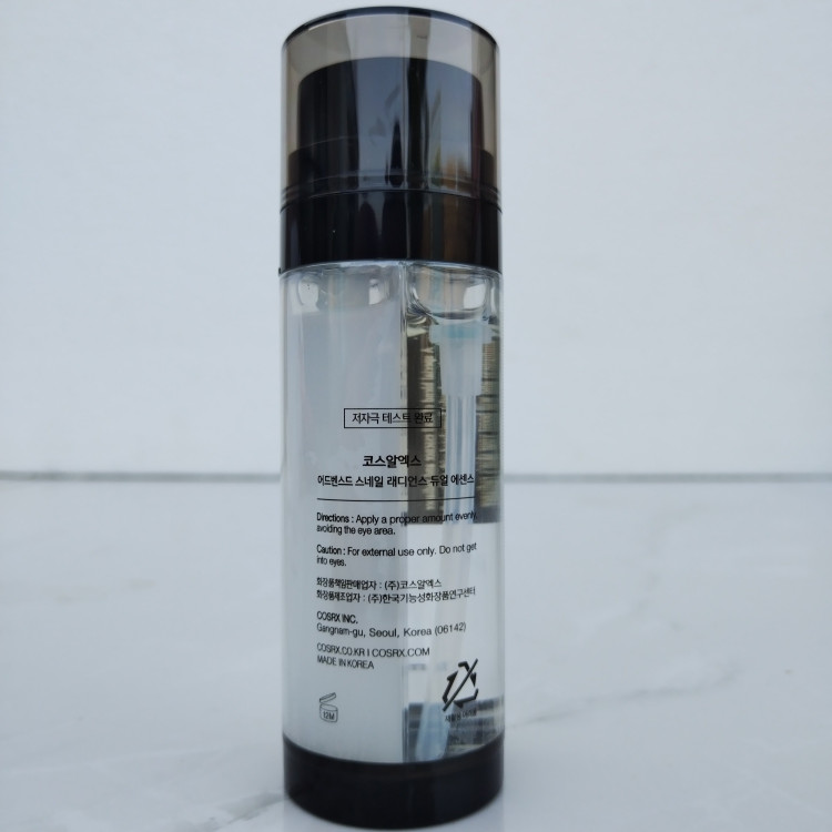 دابل سرم حلزون کوزارکس اصلی به ضمانت اصالت، مدل COSRX Advanced Snail Radiance Dual Essence