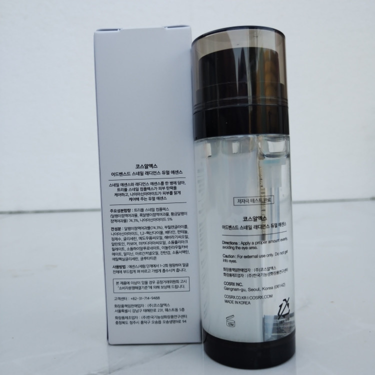 دابل سرم حلزون کوزارکس اصلی به ضمانت اصالت، مدل COSRX Advanced Snail Radiance Dual Essence