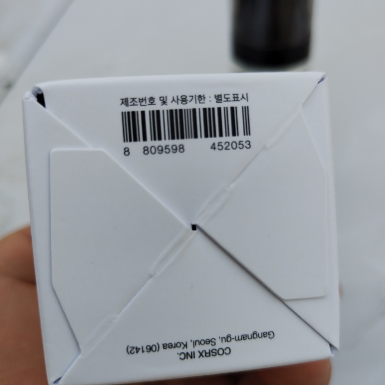 دابل سرم حلزون کوزارکس اصلی به ضمانت اصالت، مدل COSRX Advanced Snail Radiance Dual Essence