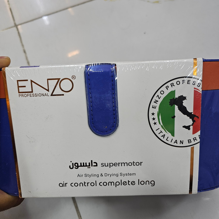 سشوار دایسون مارک انزو پروفیشنال اصل شرکتی ENZO4133 حرفه ای دارای 6 سری